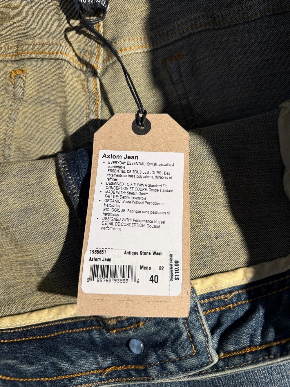 Prana Men's Axiom Straight Light Blue Denim Jeans. Sz 40x32 NWT
